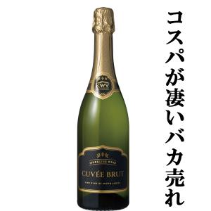 SUNTORY（サントリー） 「訳あり。プチアウトレット」【終売になった激