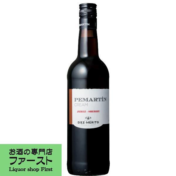 【スペインの極上シェリー酒！】　ペマルティン　クリーム　甘口　750ml(正規輸入品)(スクリューキ...