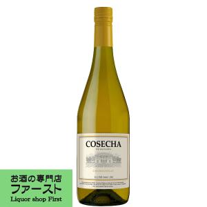 【チリの名門ワイナリーによる高品質ワイン！】　コセチャ　シャルドネ　白　750ml(スクリューキャップ)(4)｜first19782012