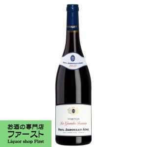 ポール・ジャブレ・エネ　コルナス　レ・グランド・テラス　赤　2014　750ml(正規輸入品)(10-6336)｜first19782012