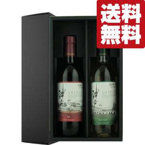 チンザノ ベルモット ビアンコ 15度 1000ml(正規輸入品) : お酒の専門