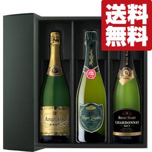 北海道ワイン 【送料無料・ワイン 飲み比べセット】 日本産白ワインの