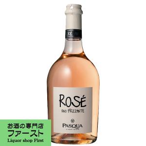 ニッカウヰスキー（NIKKA WHISKY） 「メーカー終売の為、激レア
