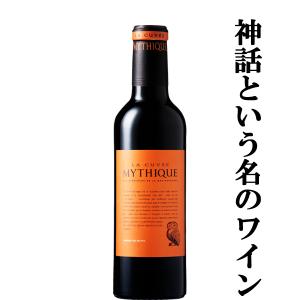 SUNTORY（サントリー） 【超激レア！終売になった昔の白角！】 白角 角