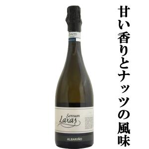 SUNTORY（サントリー） 【極少量、限定復活した幻の白角！既に入手困難