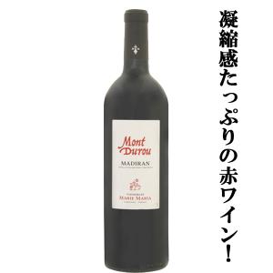 ハーベイ シェリー ブリストル クリーム シェリー 750ml(正規輸入品