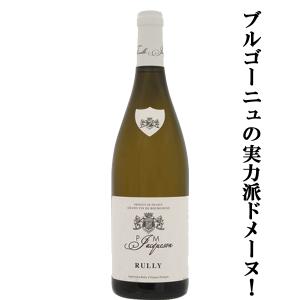在庫限りの超価格！】【巨大サイズ！】【安心の正規品！】 ローラン