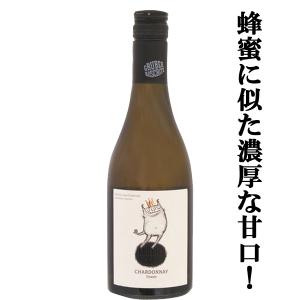 【蜂蜜に似た濃厚な甘口！】　グリューバー　シャルドネ　アイスヴァイン　白　極甘口　2017　375ml(1-H838)(スクリューキャップ)｜first19782012