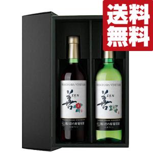 マスカットのやさしい香り！】 ポンパドール マスカット フルーツ