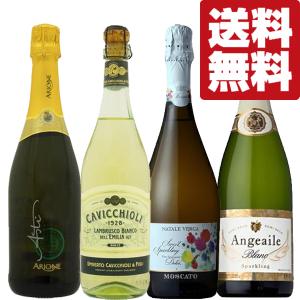 安心の正規品！】 ローラン・ペリエ ドミ・セック ハーモニー 泡白
