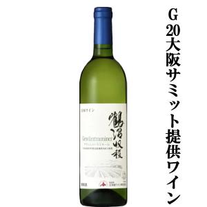 登美の丘 赤 2018年 サントリー登美の丘ワイナリー 自園産ぶどう100