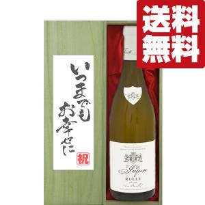 屋久の石楠花焼酎 6本セット 屋久の石楠花焼酎 6本セット 焼酎 6本セット 屋久の石楠花 2023年