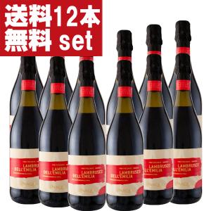 シャンパン パイパー・エドシック ブリュット スリーブボトル 750ml