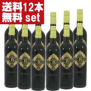 【送料無料！】【レストラン採用ワイン！】　ビー・ロイヤル　ピノ・タージュ　赤　750ml(スクリュー)(1ケース/12本入り)(北海道・沖縄は送料+990円)｜first19782012