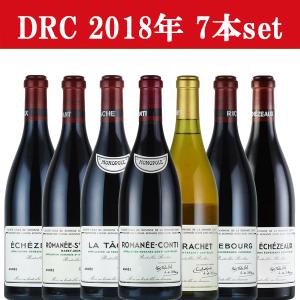 ロマネ・コンティ 【店頭受取のみ商品】DRC 2001年 750ml : 京家