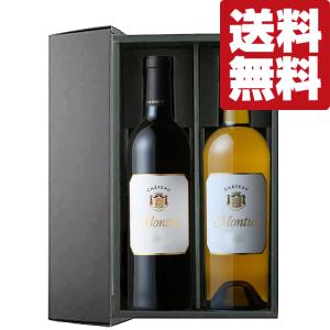 ウイスキー シングルモルトウイスキー岡山 トリプルカスク 700ml 宮下