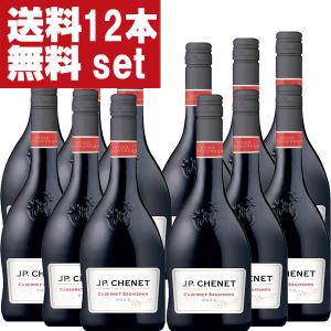 城戸ワイン オータムカラーズ ルージュ 720ml : 五銭や - 通販 - Yahoo