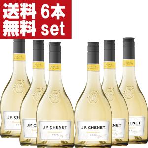 カシスリキュールの元祖！】 ルジェ クレーム・ド・カシス 20度 700ml