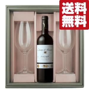 ニッカウヰスキー（NIKKA WHISKY） 【激レア！メーカー終売品