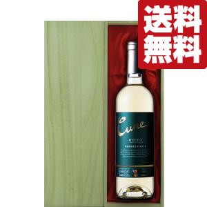 十四代 【幻の日本酒から造られた激レアの焼酎！】 鬼兜 蘭引酒 オーク