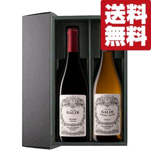 ブランデーのような甘く癒される香り！】 千年の響 長期熟成古酒 樫樽