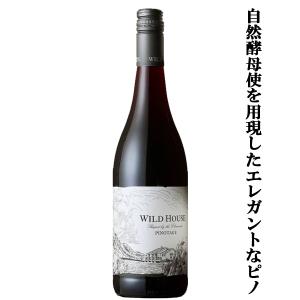 ニッカウヰスキー（NIKKA WHISKY） 【りんご由来の華やかな香り漂う