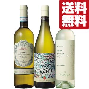 お酒 スパークリングワイン ランボルギーニ エクストラ ブリュット