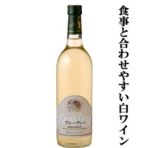 SUNTORY（サントリー） 【2025年限定発売の白州！】 白州 Story of the