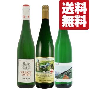 ♥【限定品入】♥ワインで楽しめる・ホームパーティーに♥豪華なワイン４種５本セット 送料無料・ワイン ギフトセット】 ハートのマークが可愛らしい