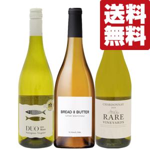 上幌ワイン 風 2020 赤 750ml 「自然派ワイン」10Rワイナリー（上幌