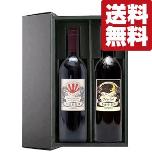 しその優しい香りが魅力！】 鍛高譚 しそ焼酎 20度 720ml : お酒