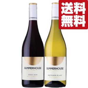 金賞ワイン飲み比べセット 750ml×2の高価買取価格