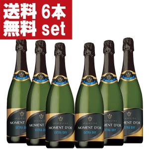 ペリエジュエ ベルエポック オータム 2006 750ml 正規品　未開封 ロゼ ペリエ ジュエ ベルエポック ロゼ エディション オータム 2006