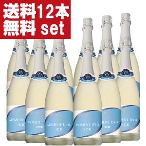 マスカットのやさしい香り！】 ポンパドール マスカット フルーツ