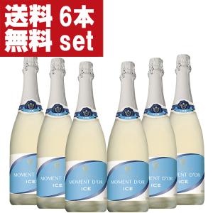 マスカットのやさしい香り！】 ポンパドール マスカット フルーツ