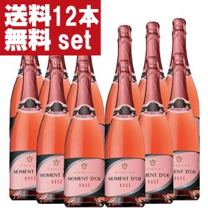 SUNTORY（サントリー） 【2025年限定発売の白州！】 白州 Story of the