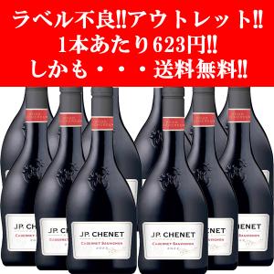 辰巳蒸留所 アルケミエ グリーン アブサン 6弾 58度 500ml : お