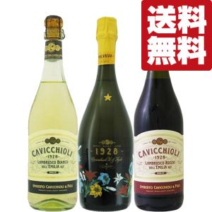 マスカットのやさしい香り！】 ポンパドール マスカット フルーツ