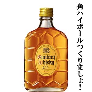 【角ハイボールつくりましょ！】　サントリー　角瓶　40度　ポケット瓶　180ml｜first19782012