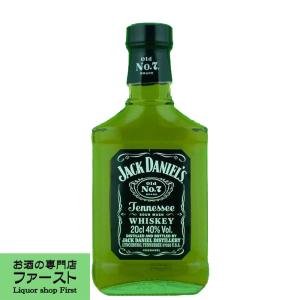 巨大3Lサイズ」 ジャックダニエル ブラック ダブルマグナム 40度 巨大3Lサイズ」 ジャックダニエル ブラック ダブルマグナム 40度