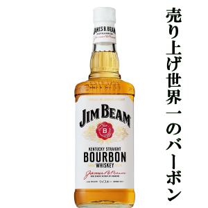 ザ・マッカラン シェリーオーク 正規品 ザ・マッカラン 12年 シェリー