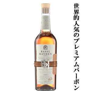 ヘネシー パラディ エクストラ 40度 700ml(正規輸入品) : お酒の専門店