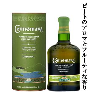 【ピーティッドタイプのアイリッシュ・ウイスキー！】　カネマラ　アイリッシュウイスキー　40度　700ml(正規輸入品)｜first19782012