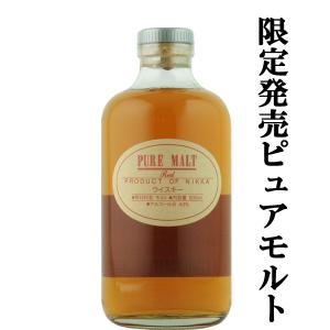 ■■【珍しいこだわりモルト！】　ニッカ　ピュアモルト　レッド　蒸留所限定　43度　500ml｜first19782012