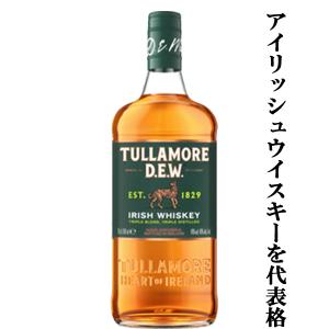 ウイスキー　ザ，ダブリナー700ml ３本 ウイスキー ザ，ダブリナー700ml 3本 ウイスキー ザ