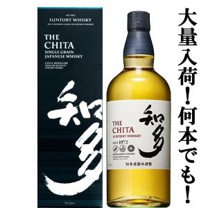 SUNTORY 【知多・・・風香るウイスキー！】 サントリー 知多