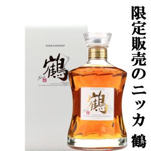 【激レア！】　ニッカ　鶴　スリム　蒸留所限定　43度　700ml瓶(ギフトBOX入り)｜お酒の専門店ファースト