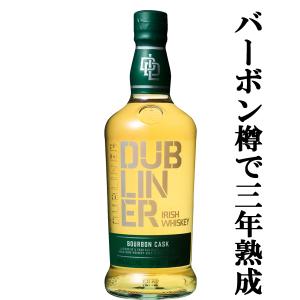 【バーボン樽で3年以上熟成！】　ザ・ダブリナー　ブレンデッド・アイリッシュ・ウイスキー　40度　700ml(正規輸入品)｜first19782012