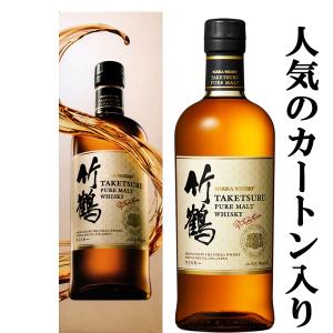 ニッカウヰスキー 【創業者・竹鶴政孝と妻リタの結婚100周年を ニッカウヰスキー 【創業者・竹鶴政孝と妻リタの結婚100周年を