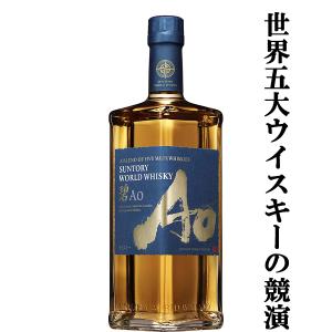 神の河 入手困難 神の河ブラック（かんのこブラック）720ml ［数量限定